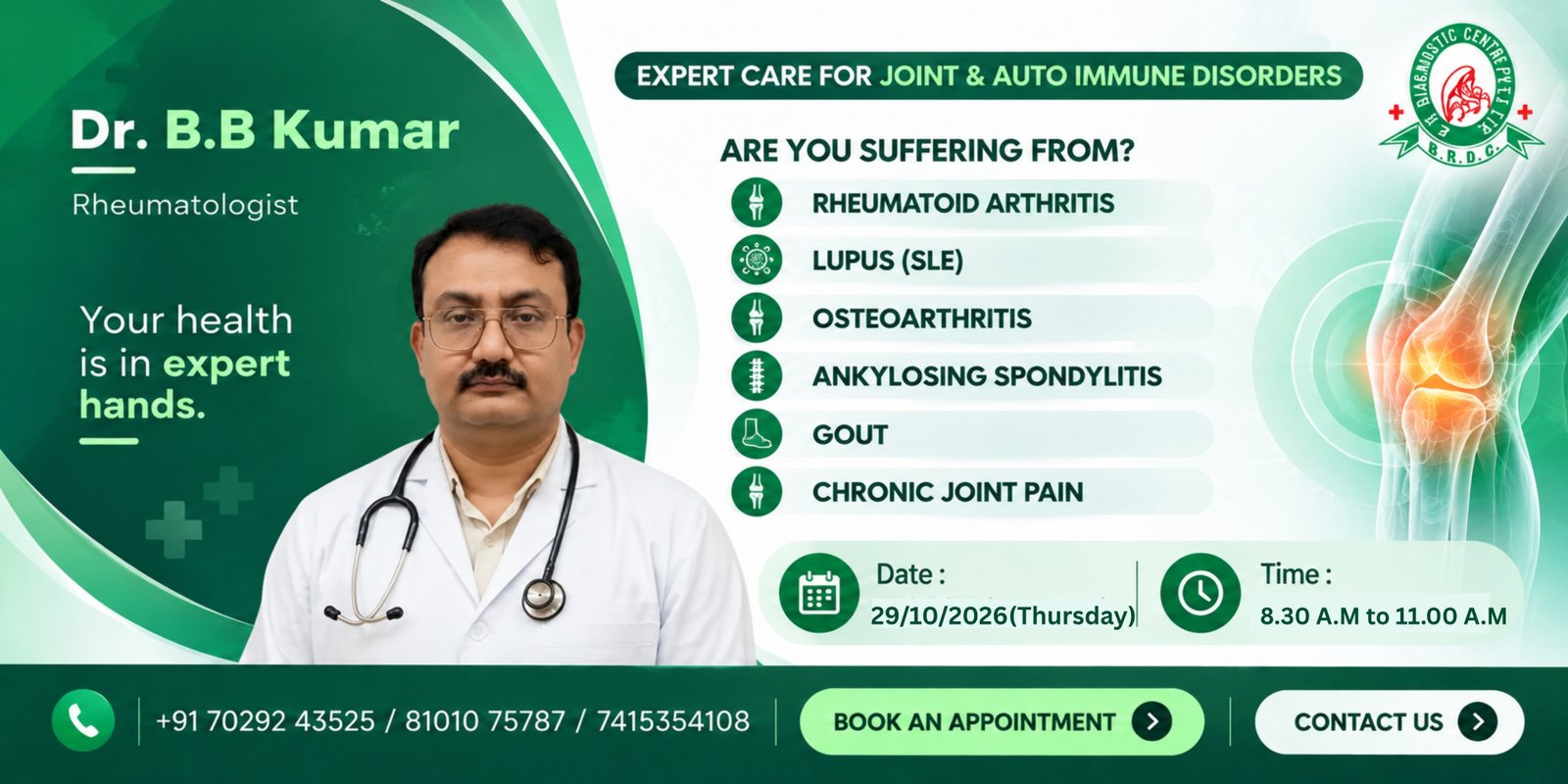 Dr. BB Kumar Banner
