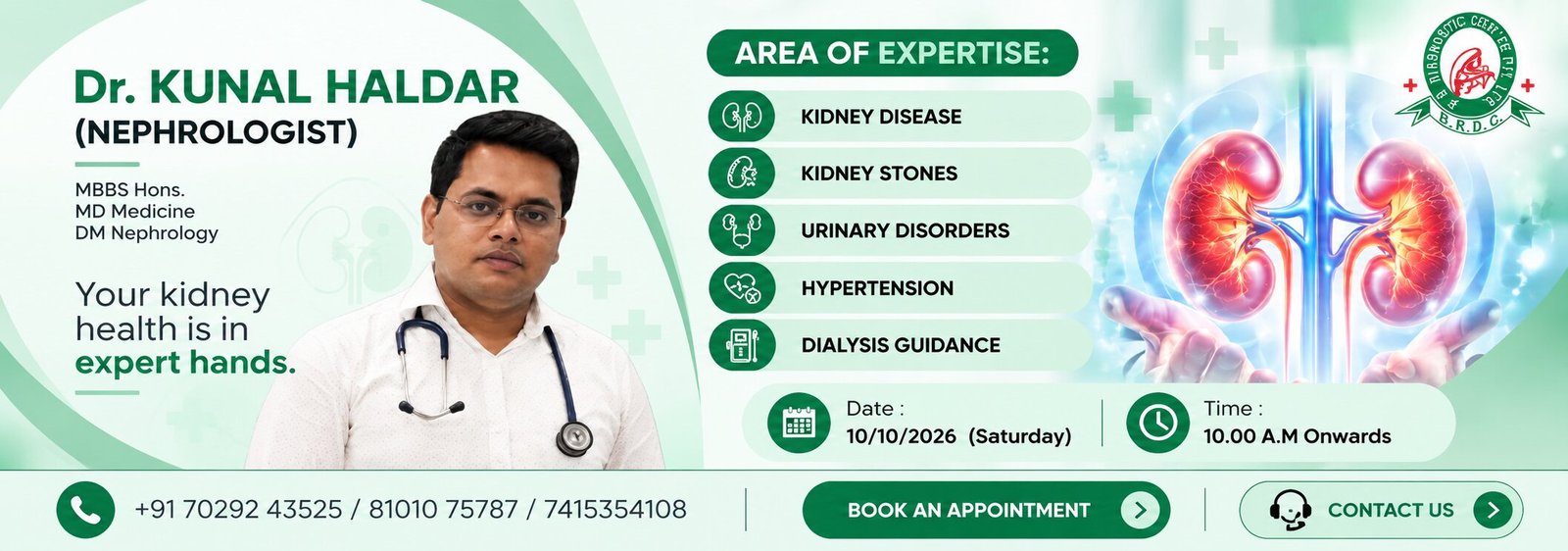 Dr. Kunal Haldar Banner