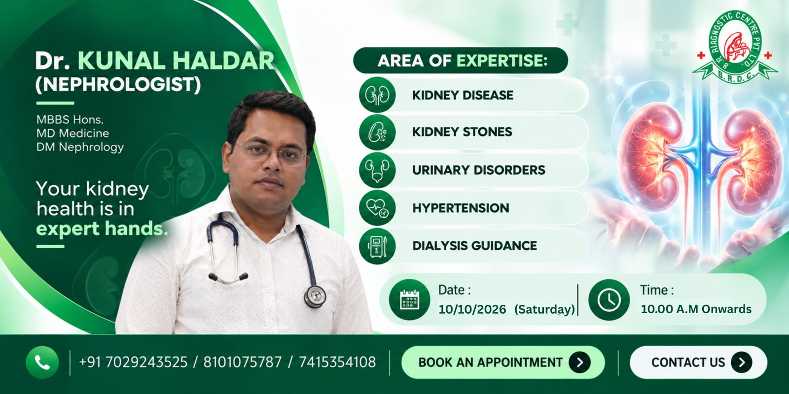 Dr. Kunal Haldar Banner