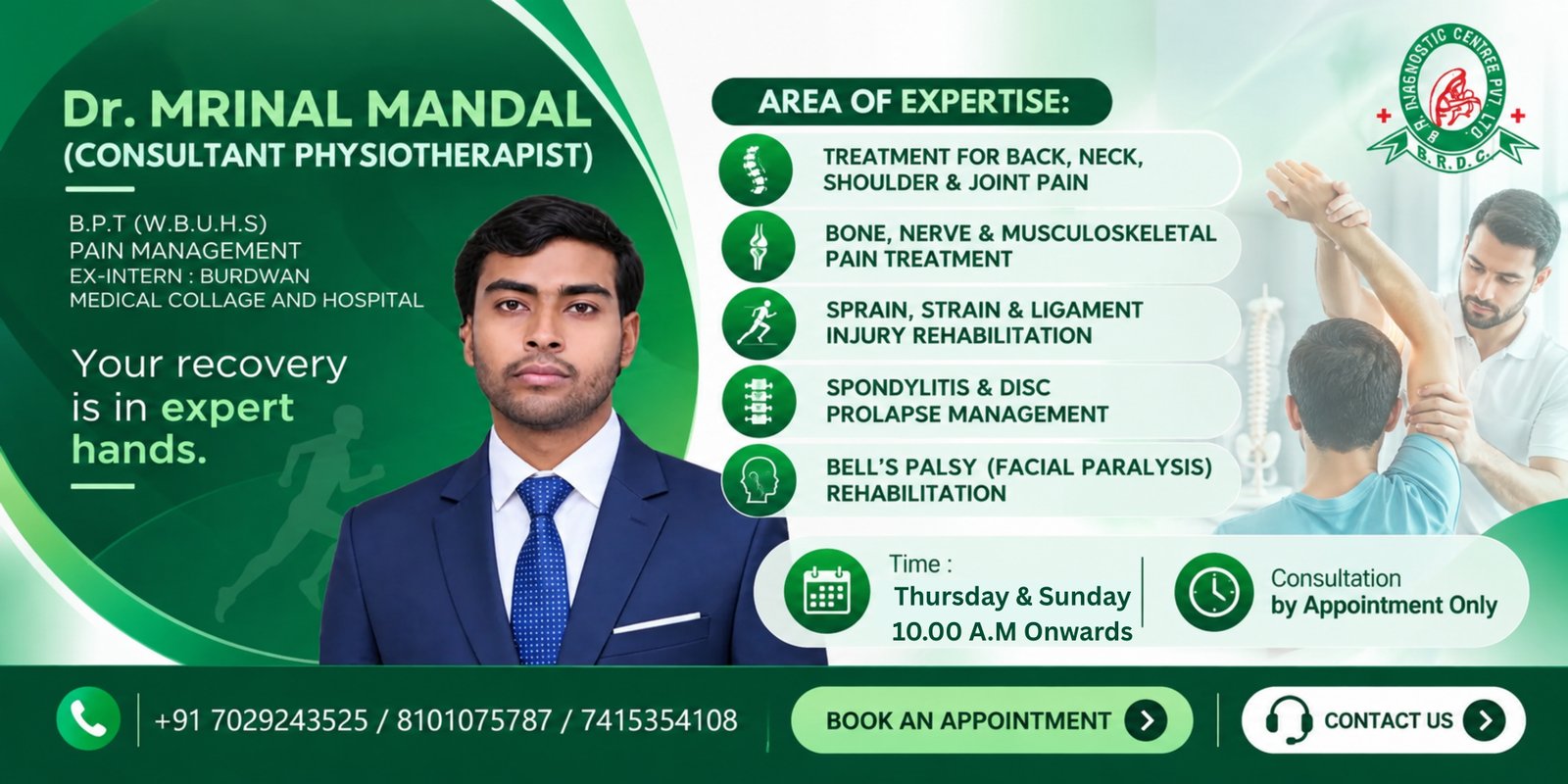 Dr. Mrinal Mandal Banner