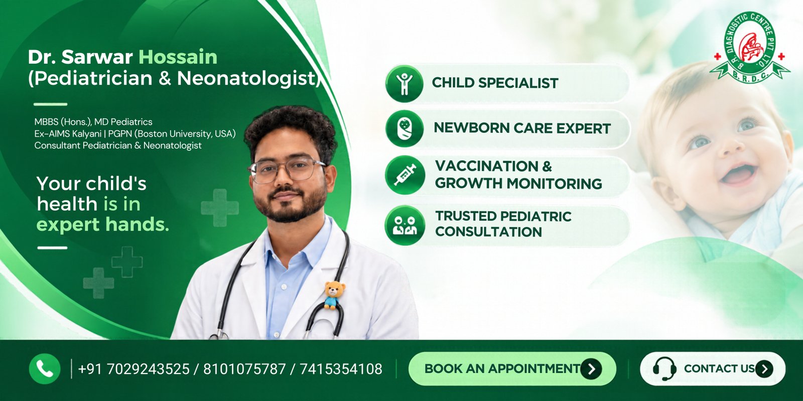 Dr. Sarwar Hossain Banner