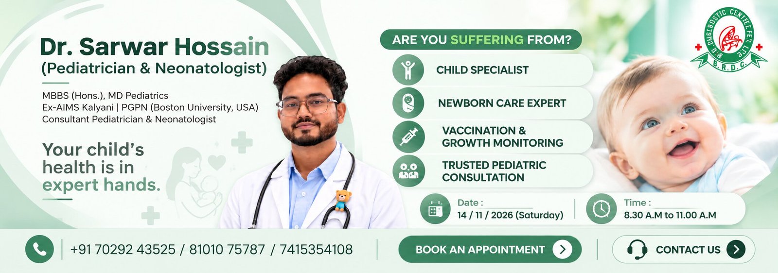 Dr. Sarwar Hossain Banner