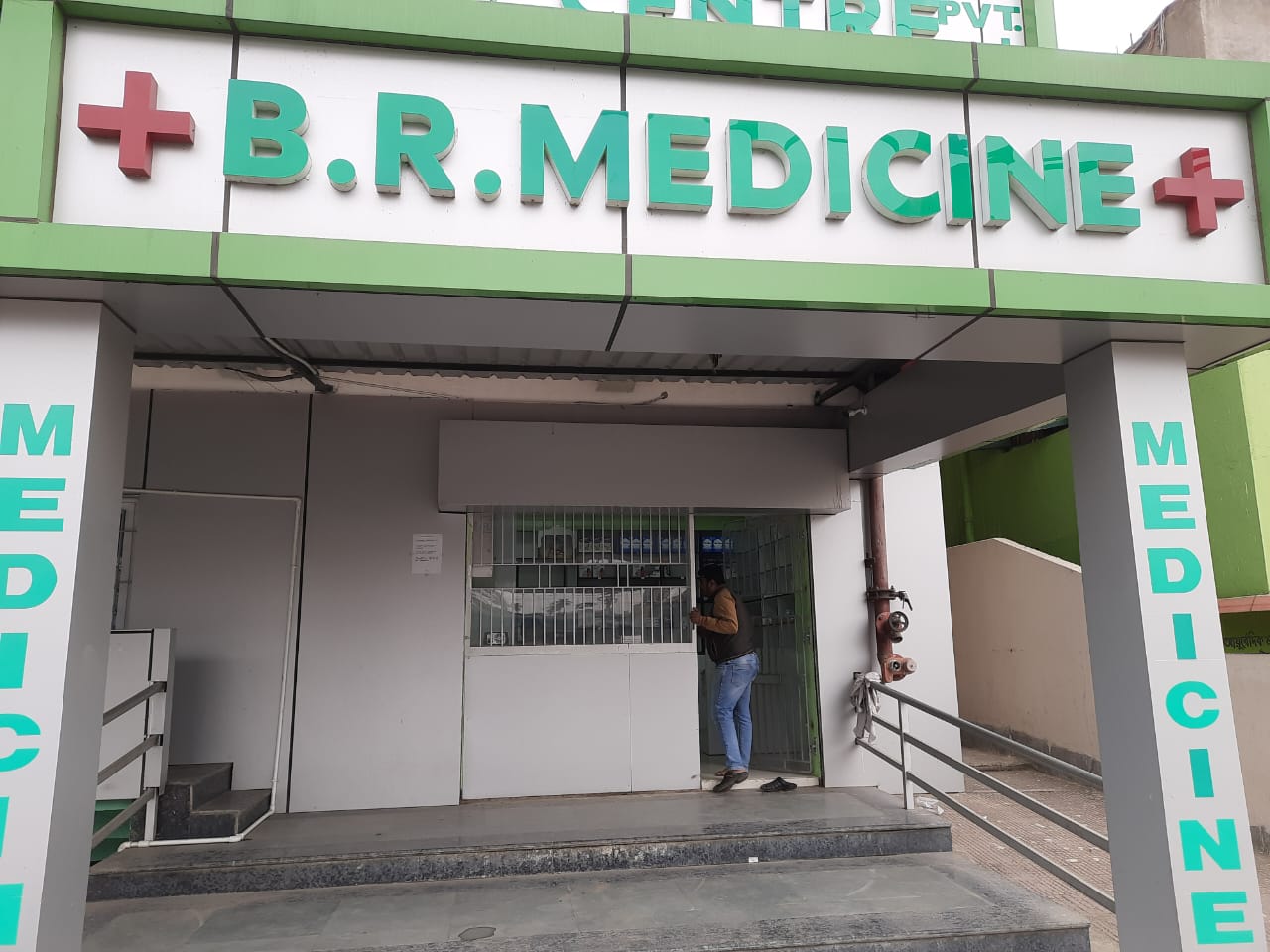 br-medicine
